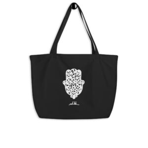 Tote Bag Organic Cotton // Nana’s Hamsa Design